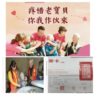 S__8372227.jpg