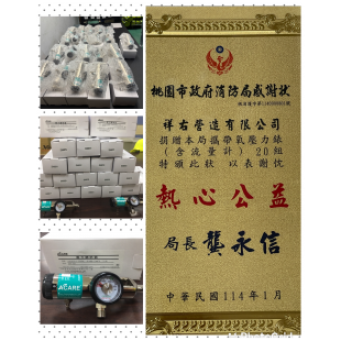 1826C520-AEA2-4E3B-B758-D754A0FA7A39.png