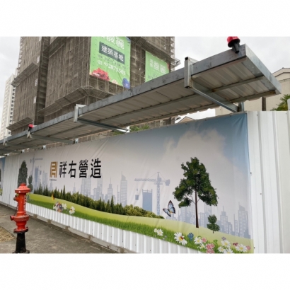 1121130廖英里圍籬工程_231130_6.jpg