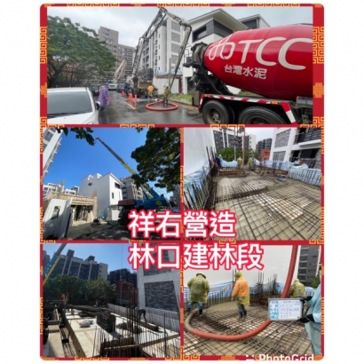 S__14098434.jpg